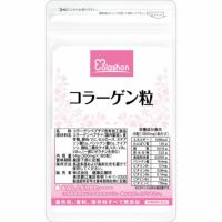 コラーゲン