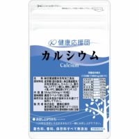 カルシウム
